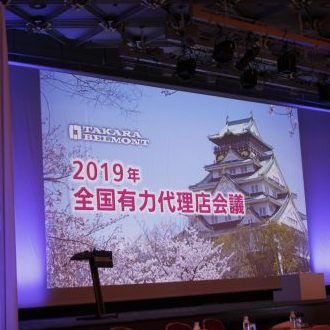 MG 7754 e1557310555203