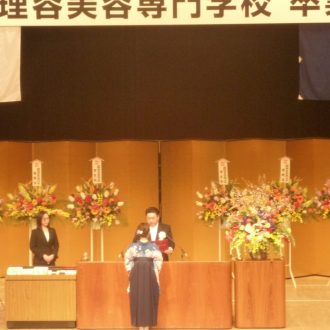 P1030330 1 e1521701275343