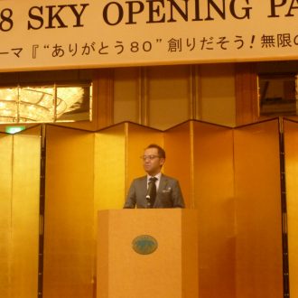 P1030682 e1527139107426