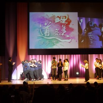 P1180349 e1508728540969