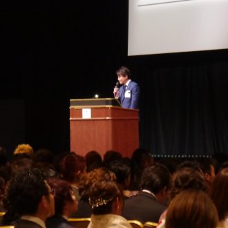 P1180704 1 e1516620697435