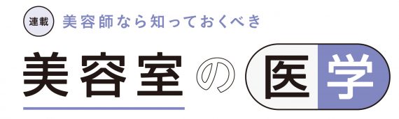 P152 top e1634219136779