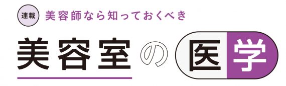 P152 top e1638188271755