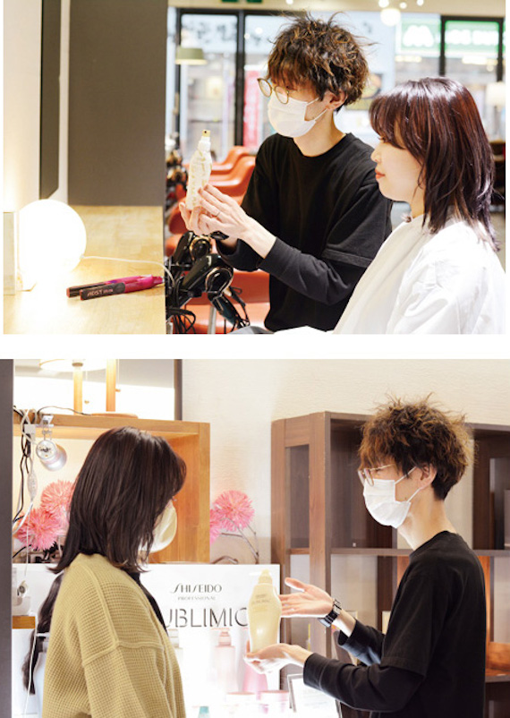 ③ホームケア提案