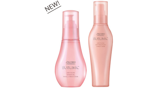 エアリーフローラインナップ