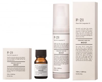 R 21STM scaled e1648094950642