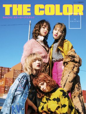 SHACHU cov300 e1553828816476