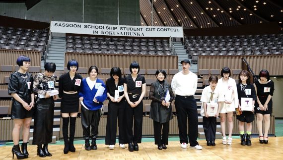 S DSC5640 scaled e1661753046334