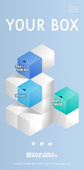 タカラベルモント㈱、理美容業界の未来を考えるサイト「YOUR BOX」を創業100周年の記念日にオープン 1 創業から100年間で積み重ねてきた知見を凝縮