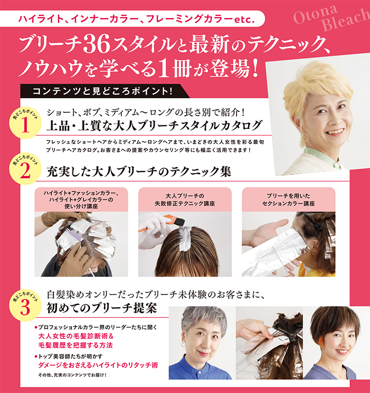 a0f72b412fc078b237845bf2f1079d28