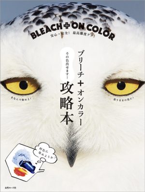 a2176c91d4018b860fd63cbcee23ccf7 e1655123443114