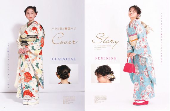 a21db56dfeed4e9b1fae54dc7158b132 scaled e1701377523881