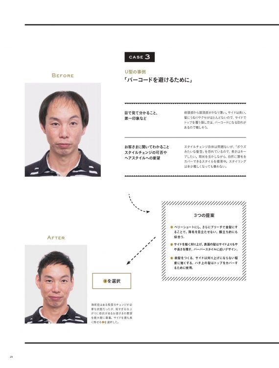 ac8c5c7c5ac7876c5e052d1dd61ee0df e1657537134374