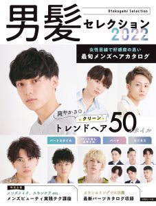 ae41b86ac899e4b5e5b7e802bad67f53 1 e1644227469231