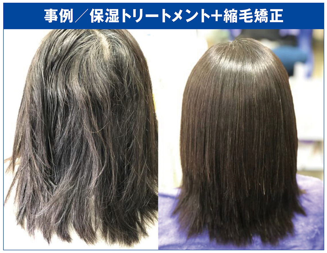 月最高店販売上・約100万円!顧客のホームケア使用率・約75%!効果と必要性の体感が鍵を握るホームケアプロダクト提案/quintetto、Purity×armada Mi+(アルマダ ミタス) 11 armada 06