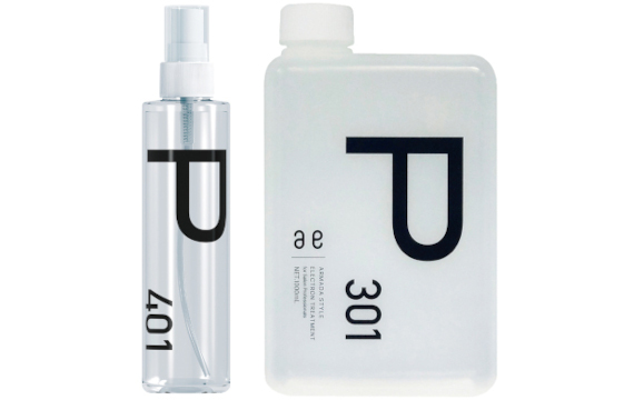 月最高店販売上・約100万円!顧客のホームケア使用率・約75%!効果と必要性の体感が鍵を握るホームケアプロダクト提案/quintetto、Purity×armada Mi+(アルマダ ミタス) 20 armada 08 3