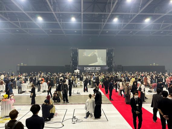 西日本最大から全国規模のイベントへ、(株)ダリアが「D-CONTEST2022 next generation FINAL」を初開催 2 コンテスト競技の様子