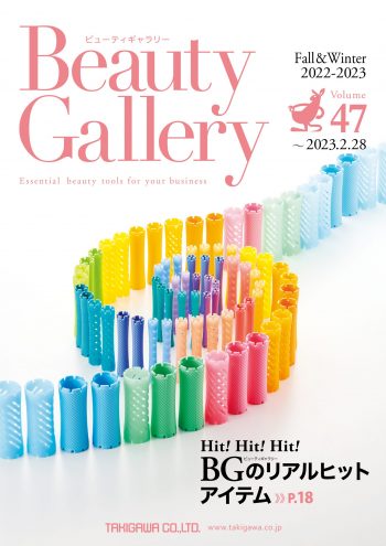 b294a4ba1305ccf8b208ba0d7a23024d 1 scaled e1663068356533