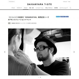 b2e0bd2b292b5791b543be744779cec1 e1572437289399