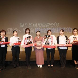 b2fb849ec0b3bbc1effb82af5edf5260 e1544516244297