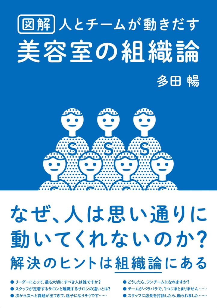 b47d65e6fe7626bbc7faec4721089981 scaled 1