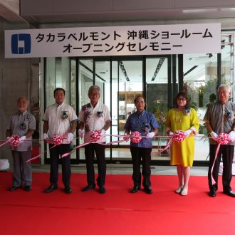 b5e4faaec942fe5e0344454848795bbd e1532610497971