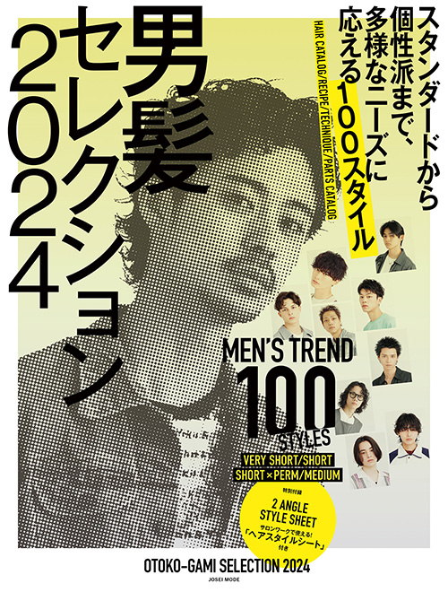 b8954c5c54d00342b85bbbc16a5324b5