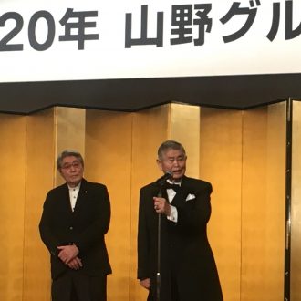 baed29ae847a7d4112cf925d70c6be2d e1580895892125