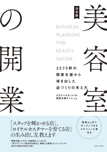 bdd3710fbefb983b8c27ee398843ea8e e1649424741713