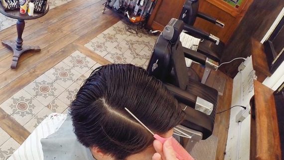 分け目を作る工程