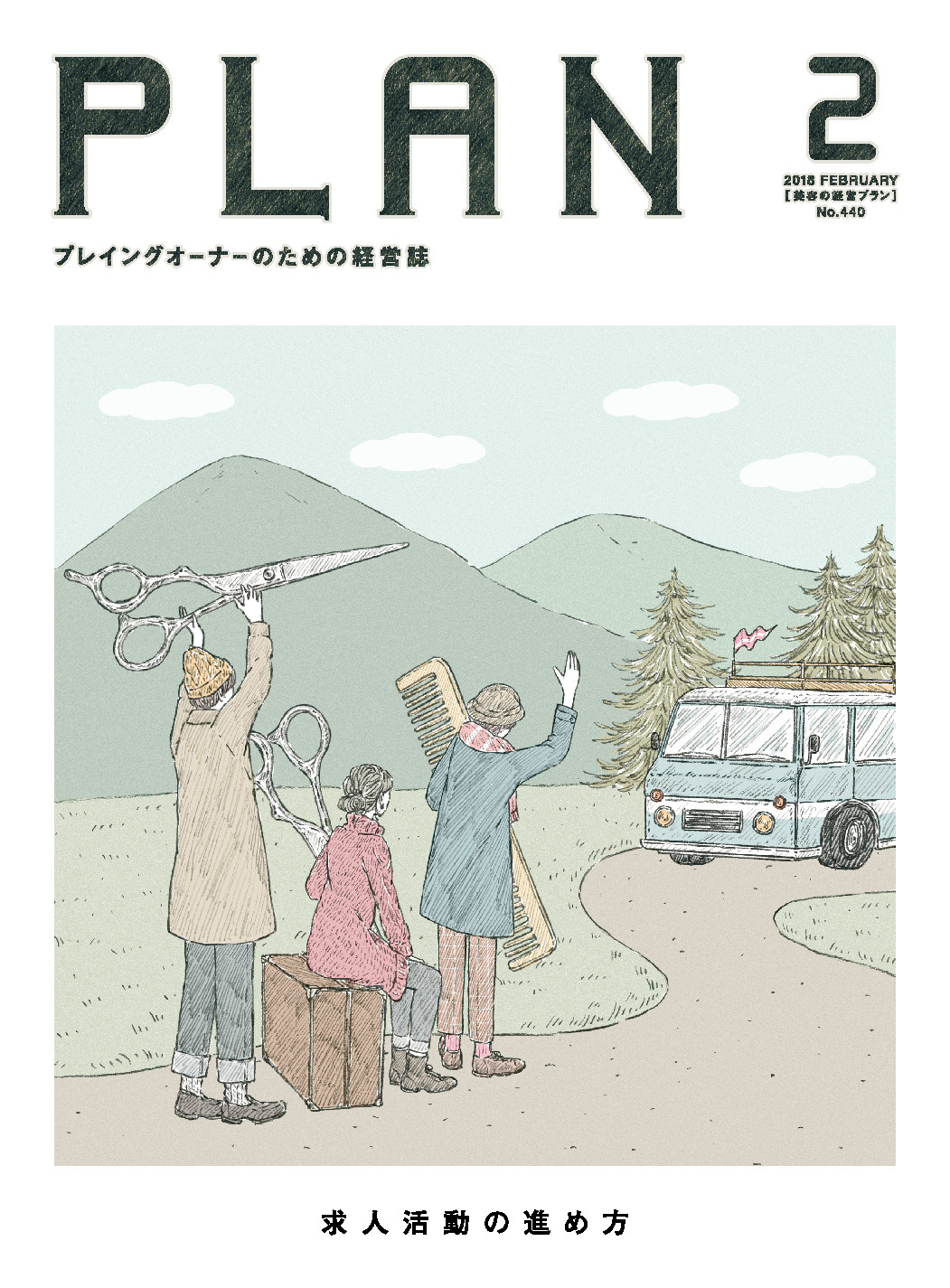 bkp1802 350dpi 1