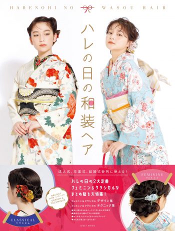 c0ab65067604ab171d5bcb2a87d993b7 e1701378967973