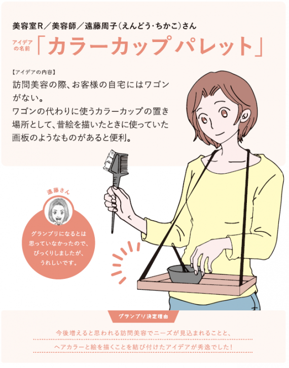 c1343705a45e333c35b9343fe7af5161 e1651043304269