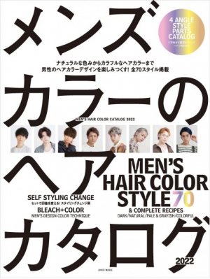 c199728e26c5147ce4dc3f17ac87bb52 e1650282293934