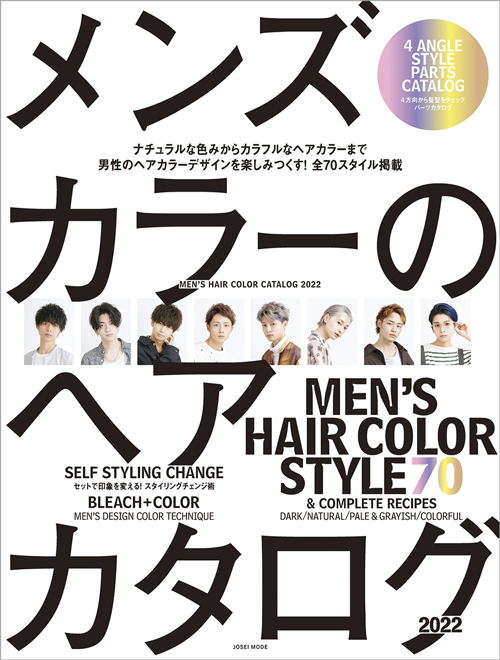 c313973bfd14d596ec44fdd3cbade71c