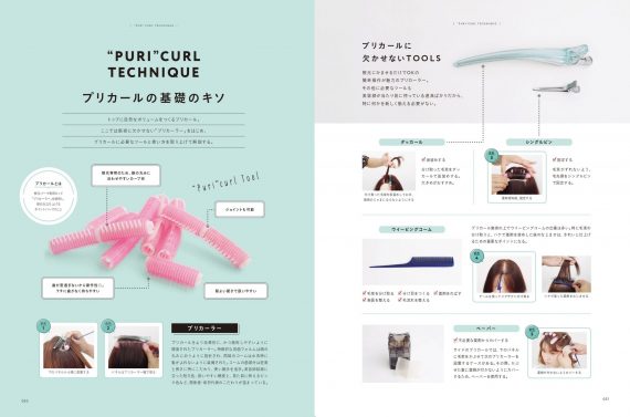 c3d8249ac00a608b28191c60b1bcd51a scaled e1643617861578