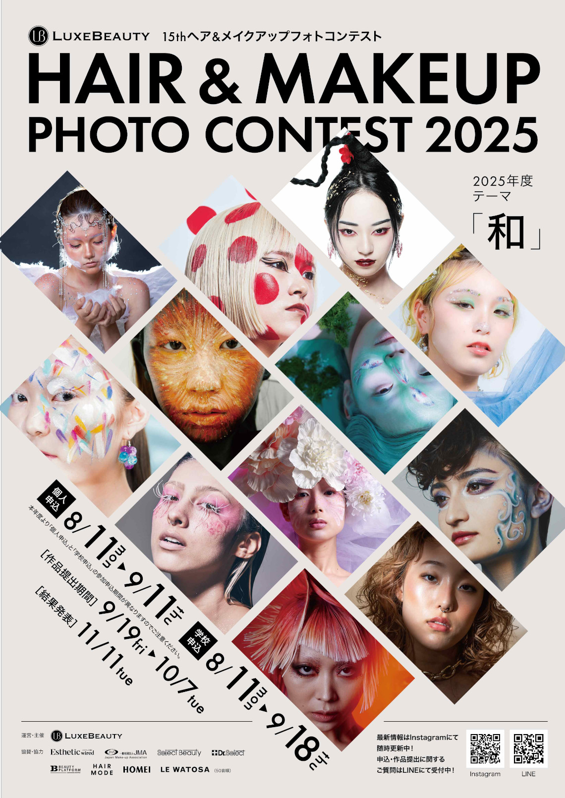 c427d5234a74d26ddb9245b822692aed