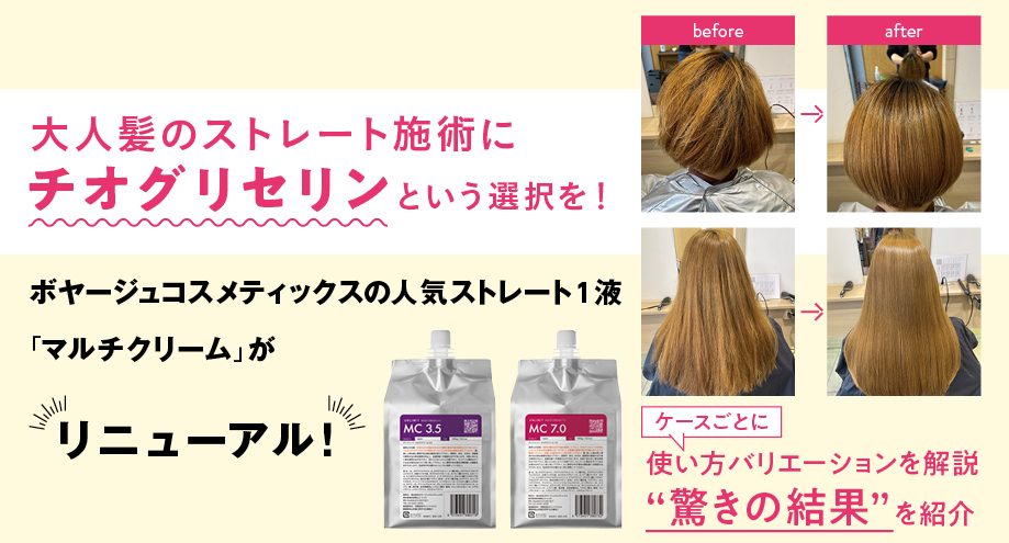 c48bf900f926d52ce7b16b1b097b9e29 1 e1699408817864