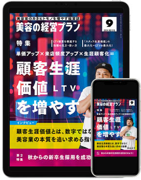 c5497fc9e3317744b04f766682237bb1