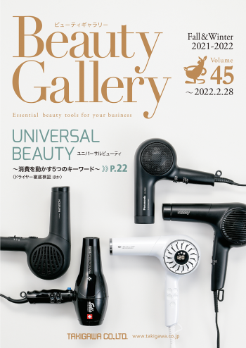 c7f8c7688ef7aca9163c1458827aa65f 1 e1630999428705