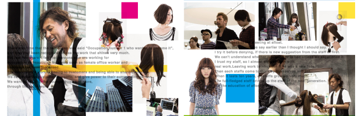 afloatbox 教材内容