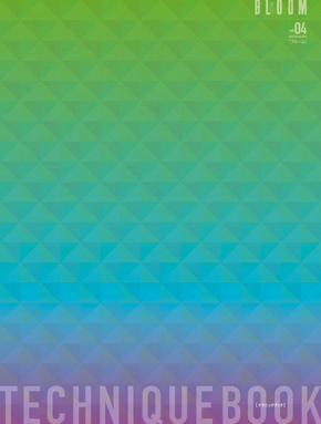 テクニックブック サンプルページ