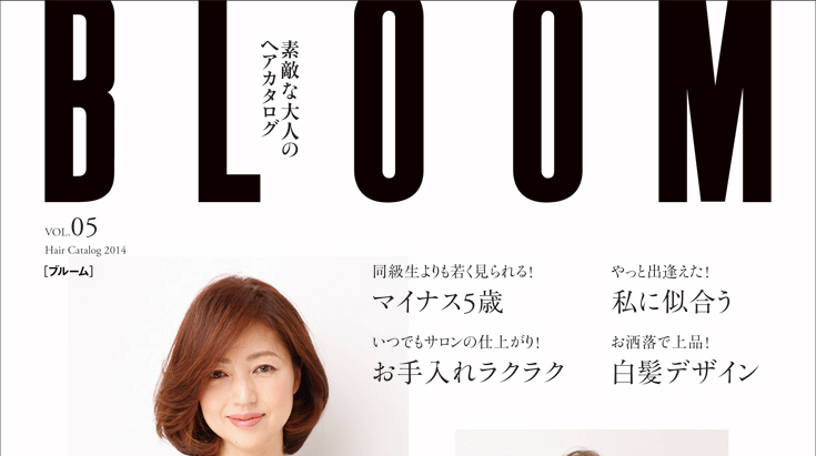 ヘアスタイル例1