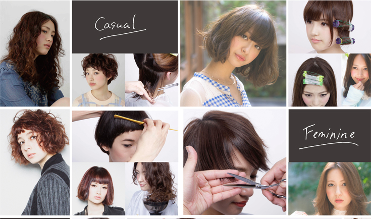 ヘアレシピ内容ページ7