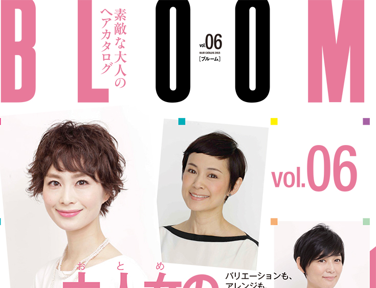 大人ショートスタイル例1