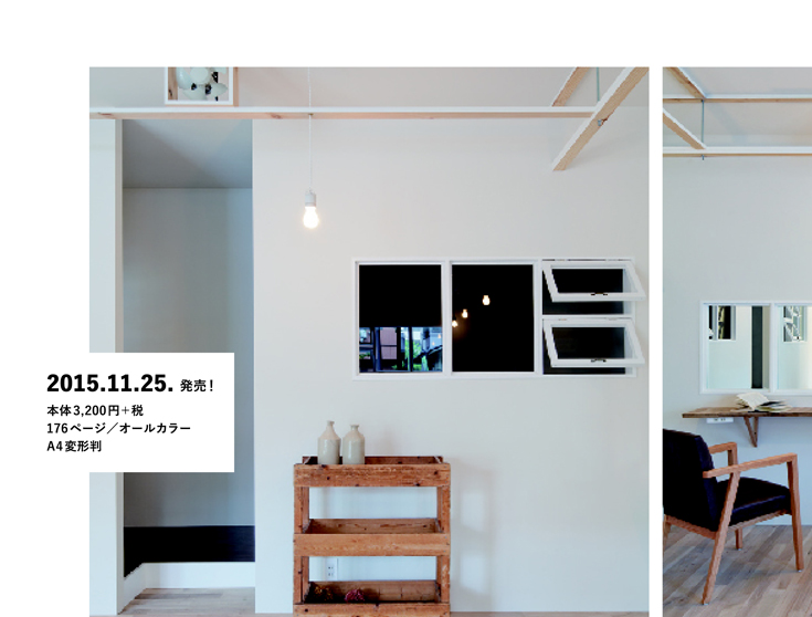 小さなサロンのインテリア実例1