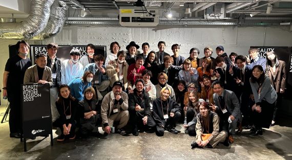 cae1ad149989869d03b7b5cc9af31e22 scaled e1676429600867