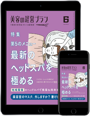 cc8ac3213d022a5a78673e65c6c51f92