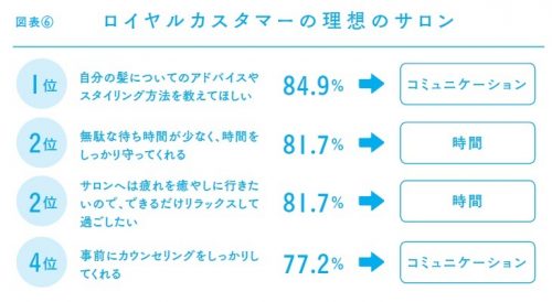 cee30d36f6a11d5b41c2f66b3bbb2bcb e1654138334952