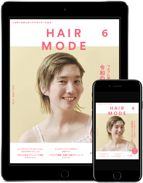 cfe411723fdb0f806125ae88d8627bd0 3